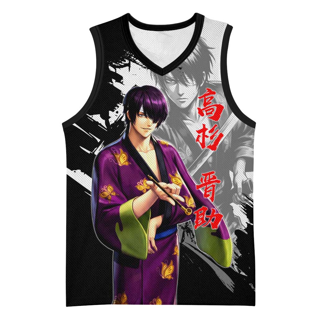 Shinsuke Takasugi Basketball Jersey Dark Ronin Ink Wash Style