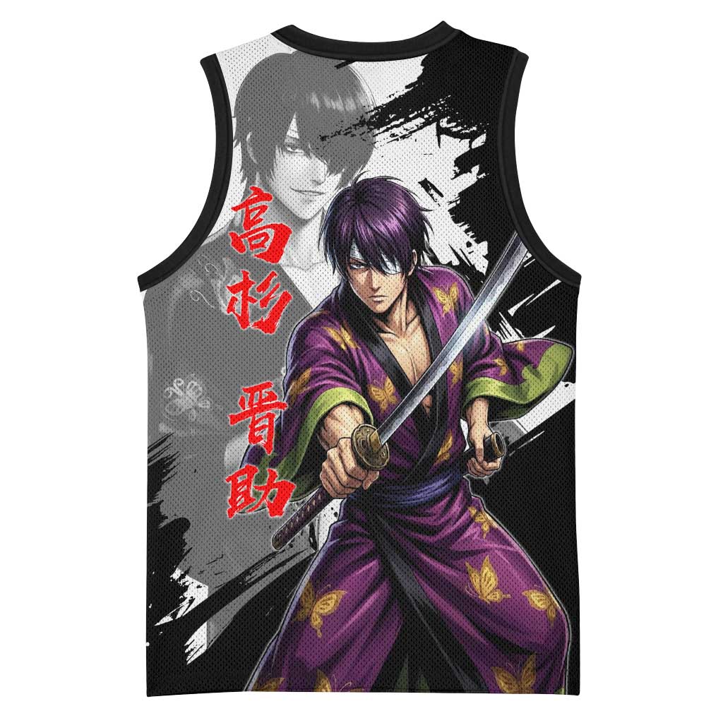 Shinsuke Takasugi Basketball Jersey Dark Ronin Ink Wash Style