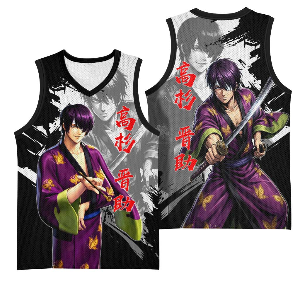 Shinsuke Takasugi Basketball Jersey Dark Ronin Ink Wash Style