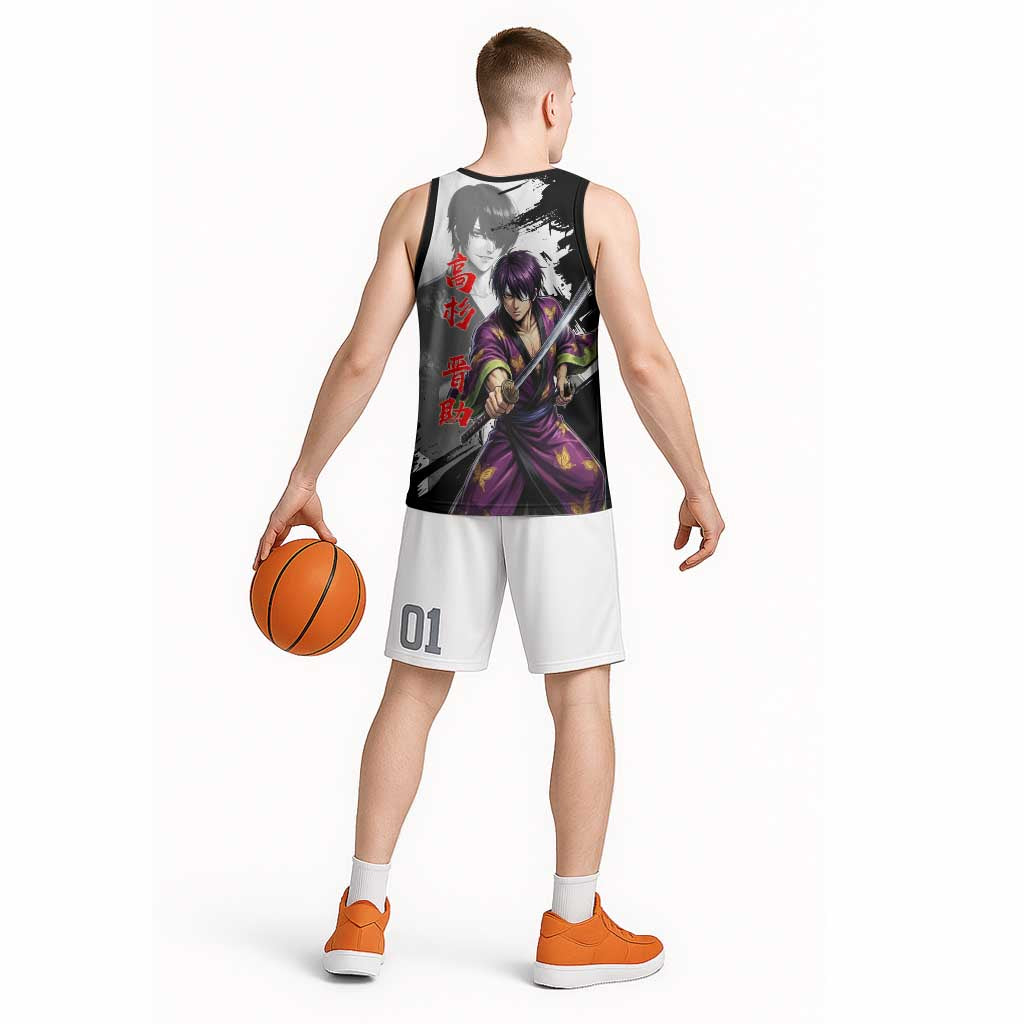 Shinsuke Takasugi Basketball Jersey Dark Ronin Ink Wash Style