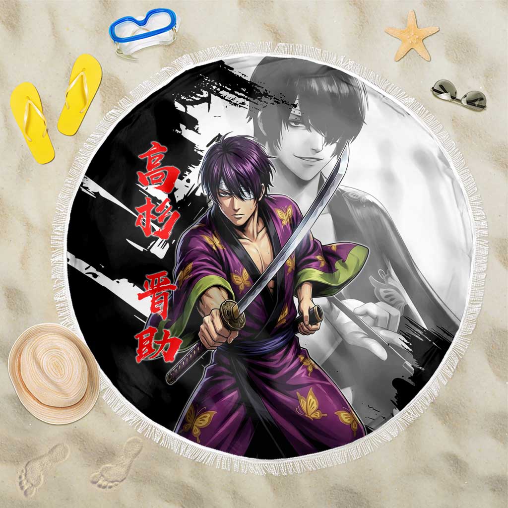Shinsuke Takasugi Beach Blanket Dark Ronin Ink Wash Style