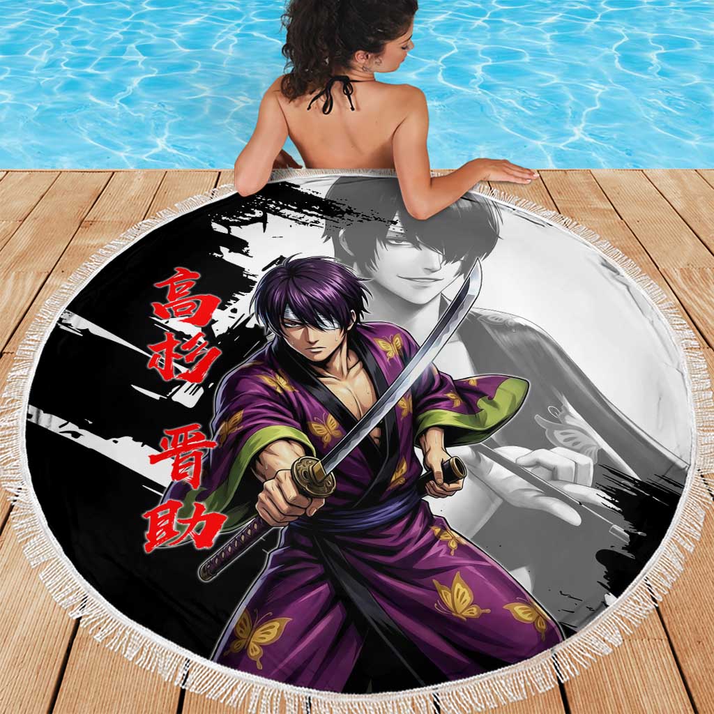 Shinsuke Takasugi Beach Blanket Dark Ronin Ink Wash Style