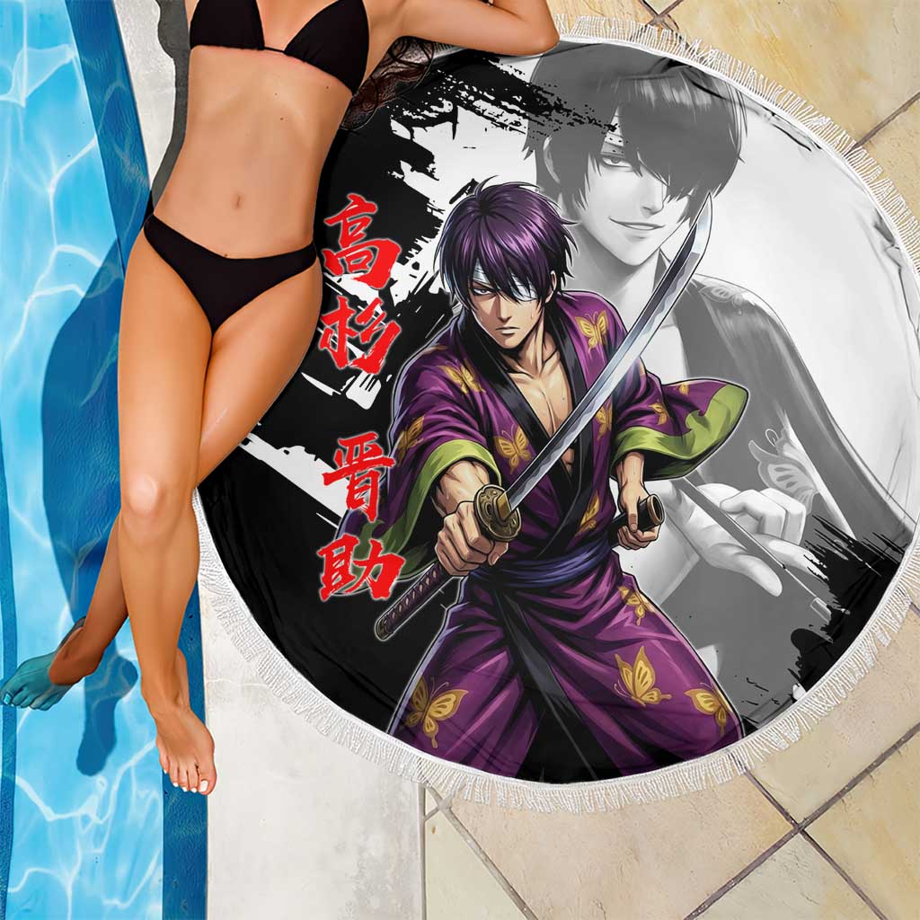 Shinsuke Takasugi Beach Blanket Dark Ronin Ink Wash Style