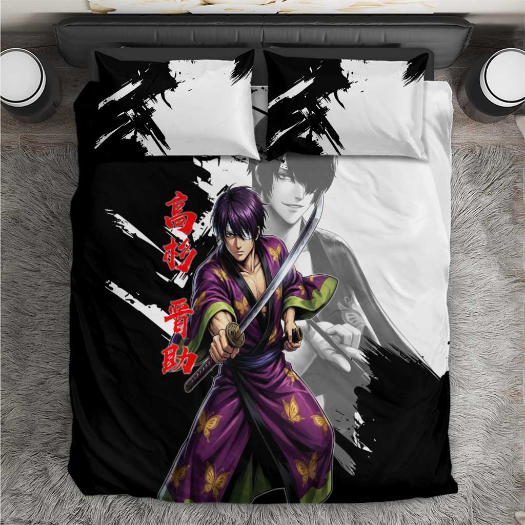 Shinsuke Takasugi Bedding Set Dark Ronin Ink Wash Style