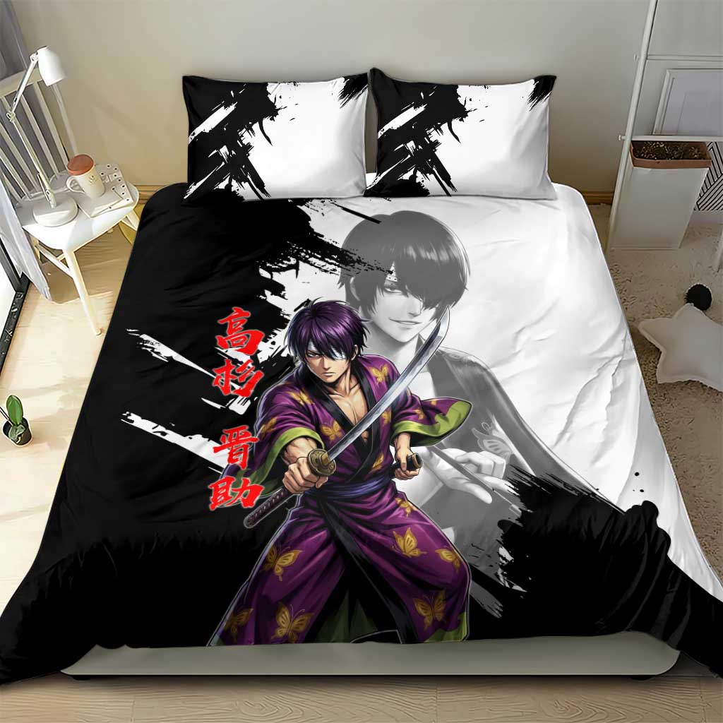 Shinsuke Takasugi Bedding Set Dark Ronin Ink Wash Style