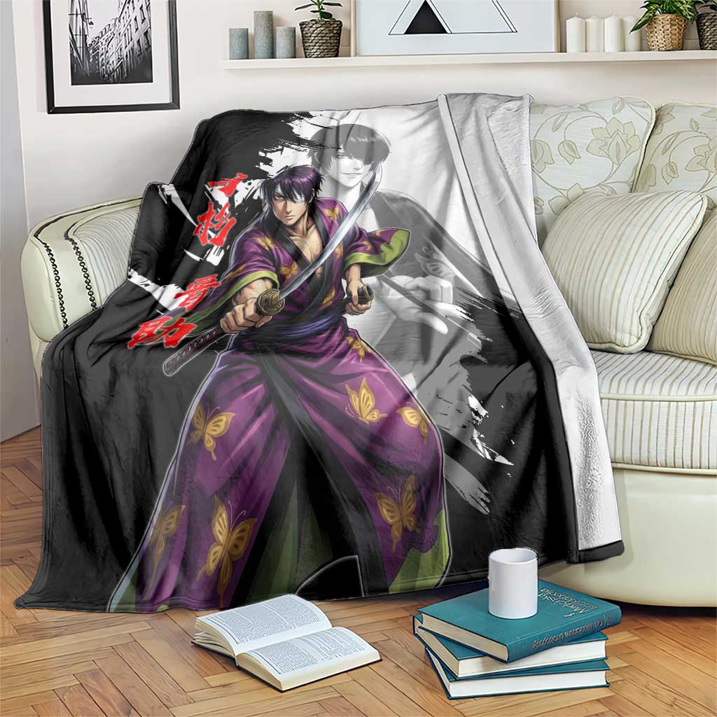 Shinsuke Takasugi Blanket Dark Ronin Ink Wash Style