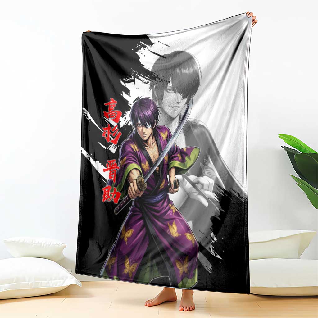 Shinsuke Takasugi Blanket Dark Ronin Ink Wash Style