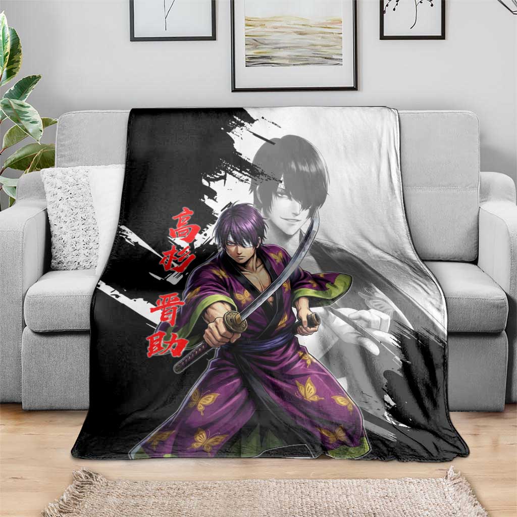 Shinsuke Takasugi Blanket Dark Ronin Ink Wash Style
