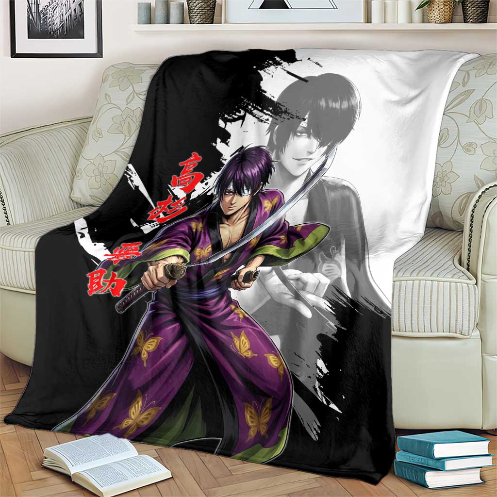 Shinsuke Takasugi Blanket Dark Ronin Ink Wash Style