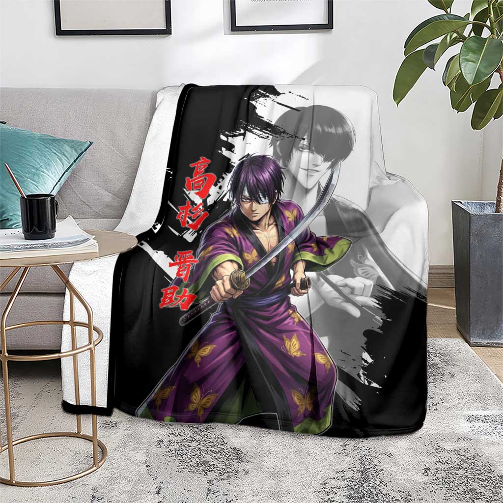 Shinsuke Takasugi Blanket Dark Ronin Ink Wash Style