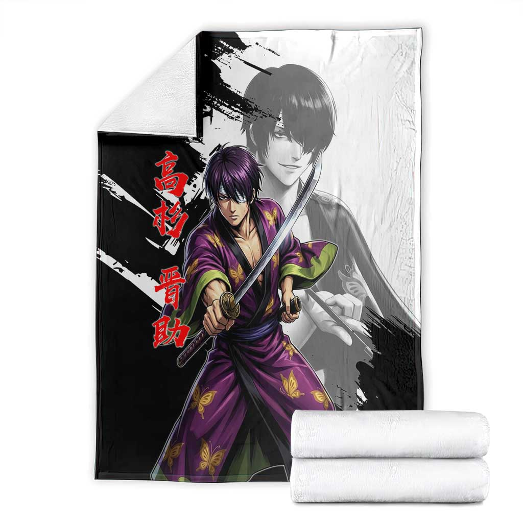 Shinsuke Takasugi Blanket Dark Ronin Ink Wash Style