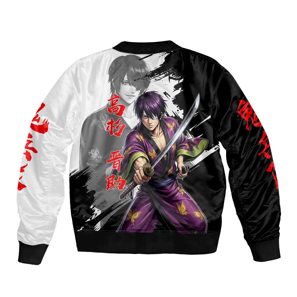 Shinsuke Takasugi Bomber Jacket Dark Ronin Ink Wash Style
