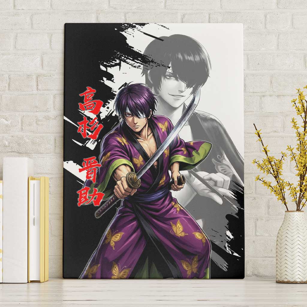 Shinsuke Takasugi Canvas Wall Art Dark Ronin Ink Wash Style
