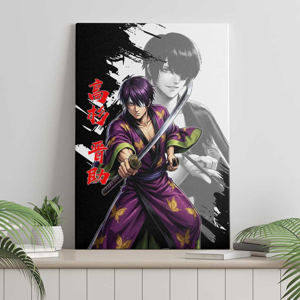 Shinsuke Takasugi Canvas Wall Art Dark Ronin Ink Wash Style