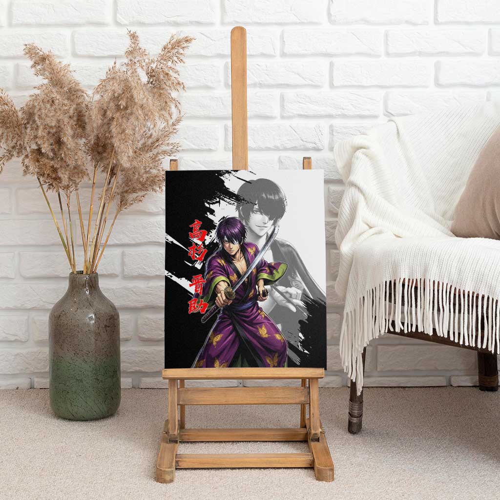 Shinsuke Takasugi Canvas Wall Art Dark Ronin Ink Wash Style