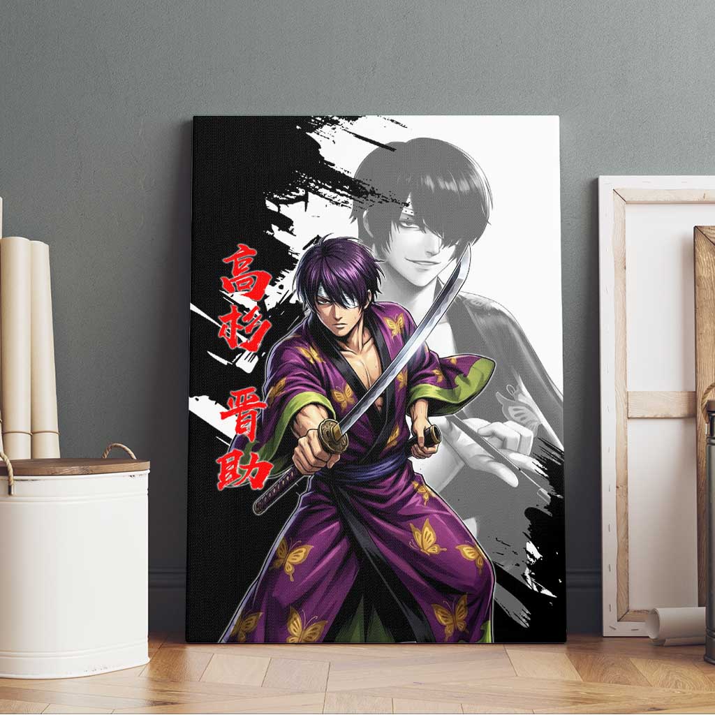 Shinsuke Takasugi Canvas Wall Art Dark Ronin Ink Wash Style