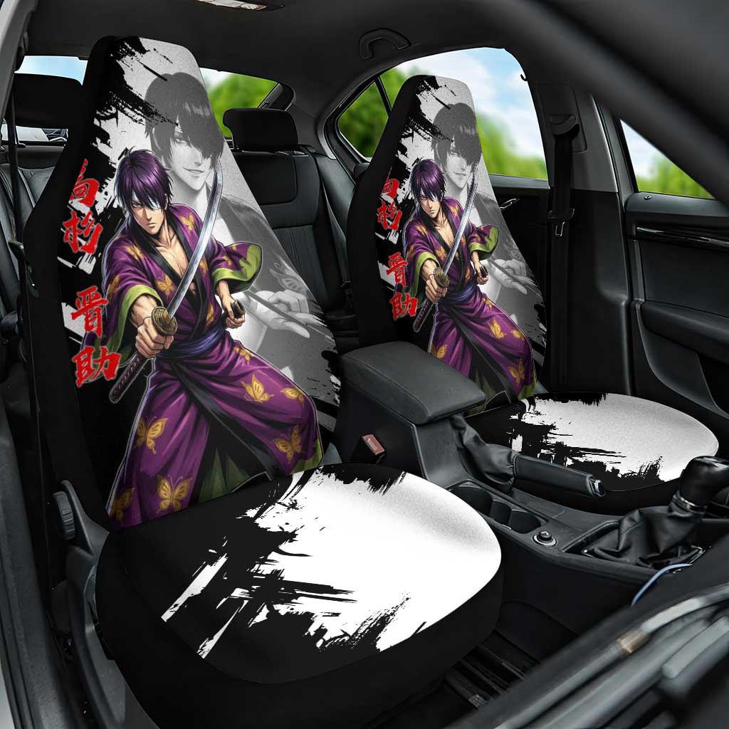 Shinsuke Takasugi Car Seat Cover Dark Ronin Ink Wash Style