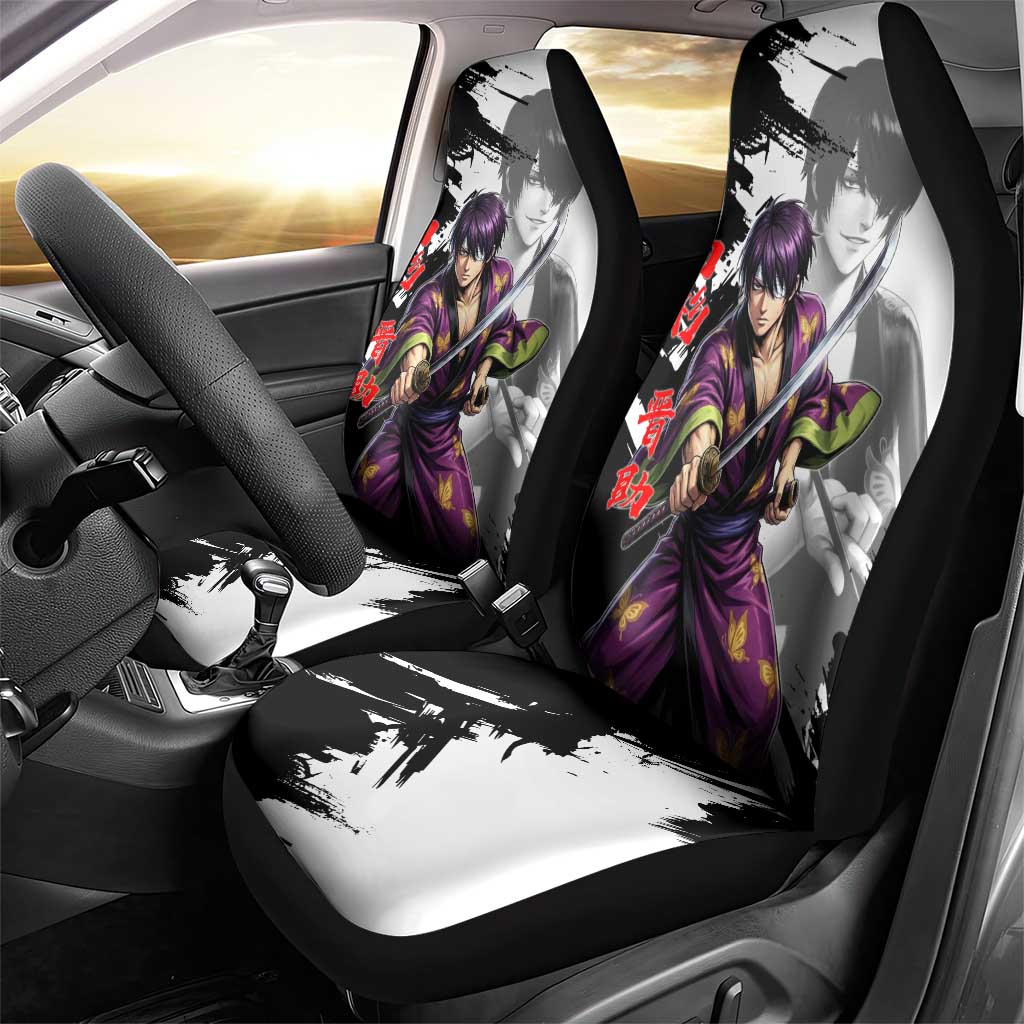 Shinsuke Takasugi Car Seat Cover Dark Ronin Ink Wash Style