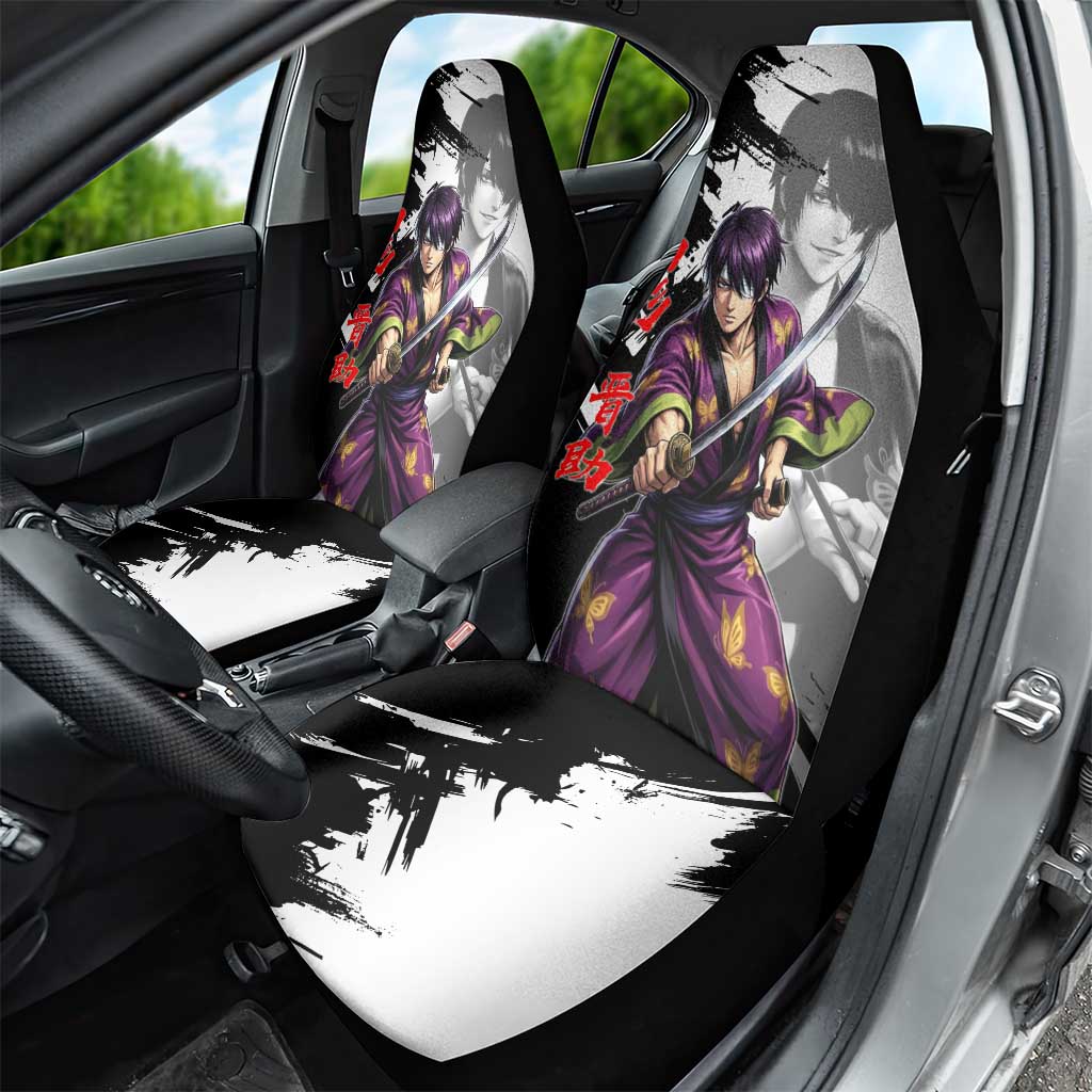 Shinsuke Takasugi Car Seat Cover Dark Ronin Ink Wash Style