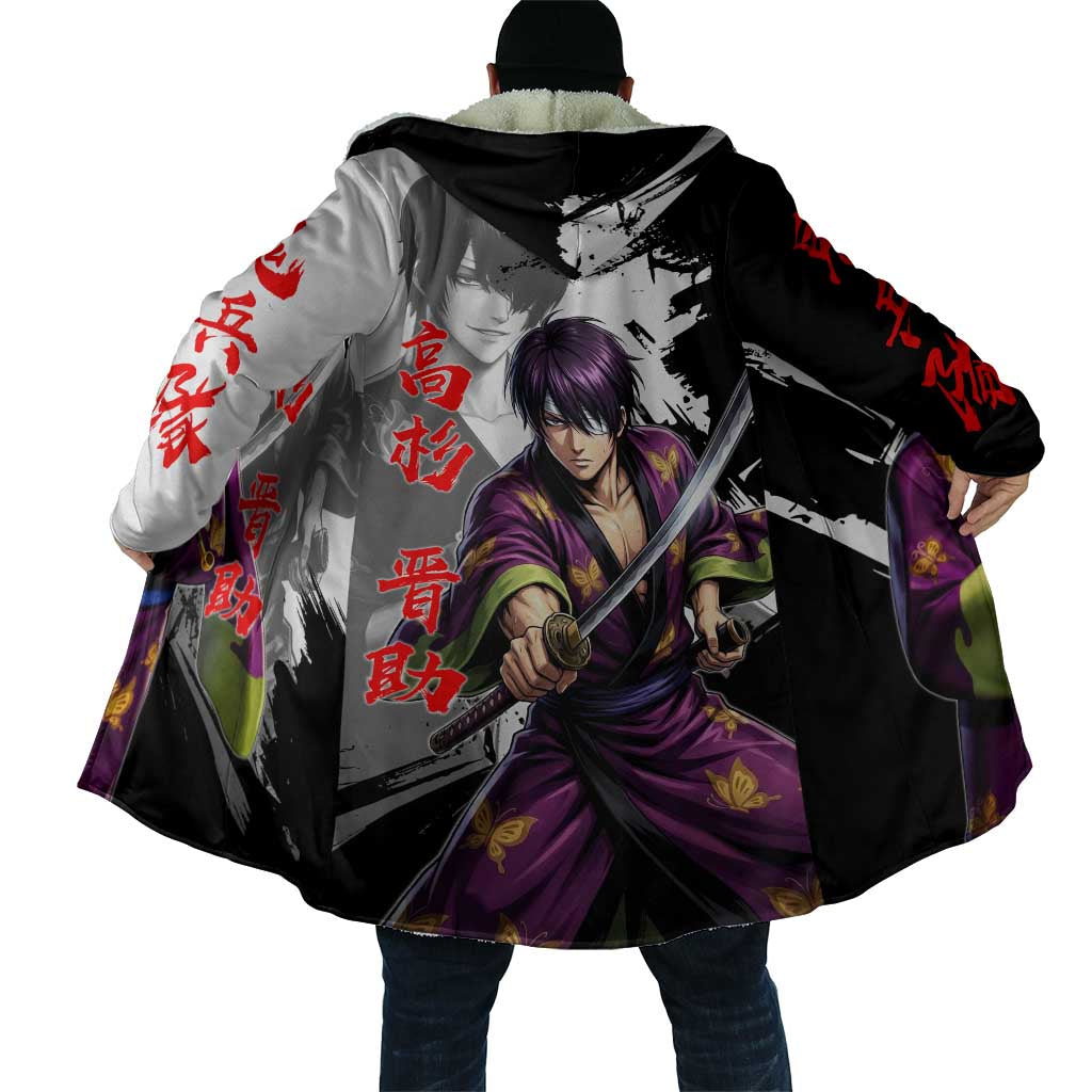 Shinsuke Takasugi Cloak Dark Ronin Ink Wash Style