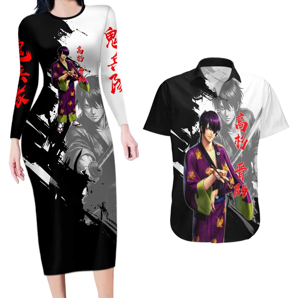 Shinsuke Takasugi Couples Matching Long Sleeve Bodycon Dress and Hawaiian Shirt Dark Ronin Ink Wash Style