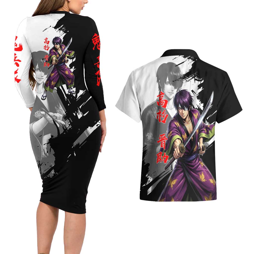 Shinsuke Takasugi Couples Matching Long Sleeve Bodycon Dress and Hawaiian Shirt Dark Ronin Ink Wash Style