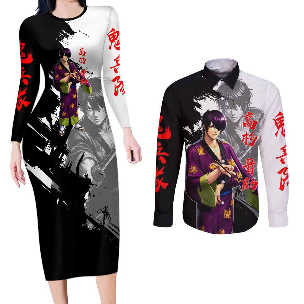 Shinsuke Takasugi Couples Matching Long Sleeve Bodycon Dress and Long Sleeve Button Shirt Dark Ronin Ink Wash Style