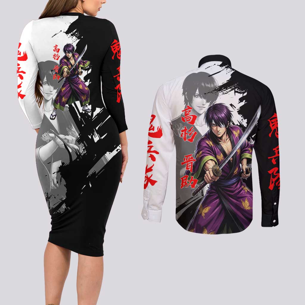 Shinsuke Takasugi Couples Matching Long Sleeve Bodycon Dress and Long Sleeve Button Shirt Dark Ronin Ink Wash Style