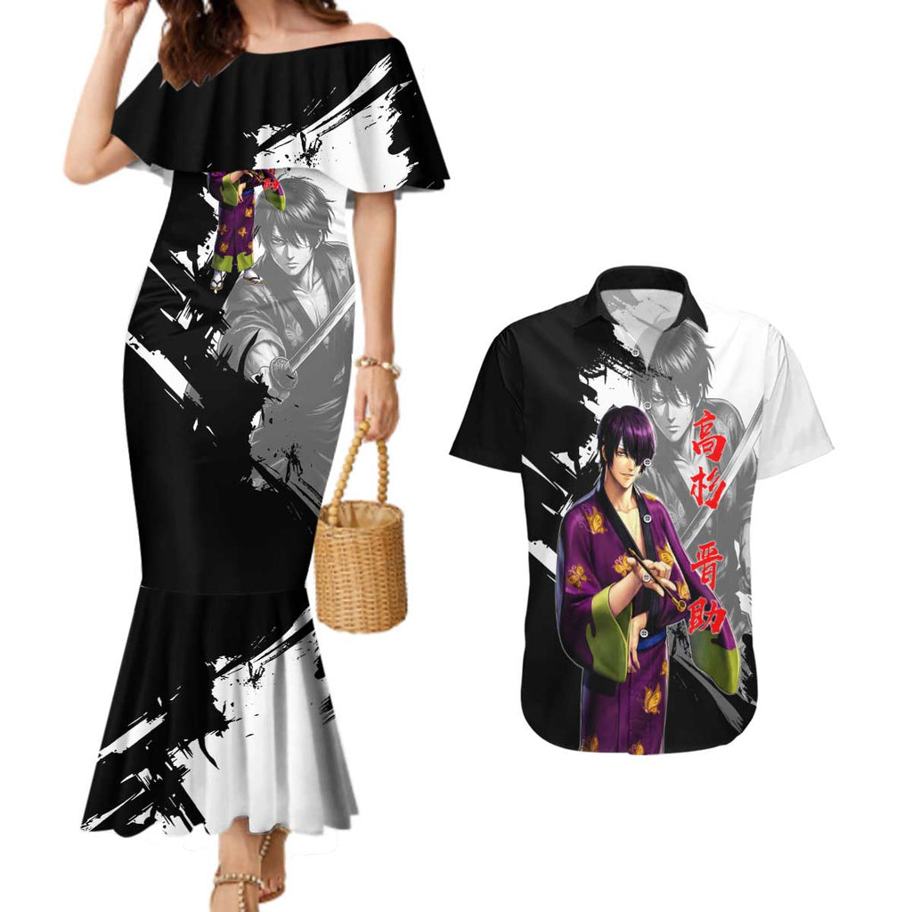Shinsuke Takasugi Couples Matching Mermaid Dress and Hawaiian Shirt Dark Ronin Ink Wash Style