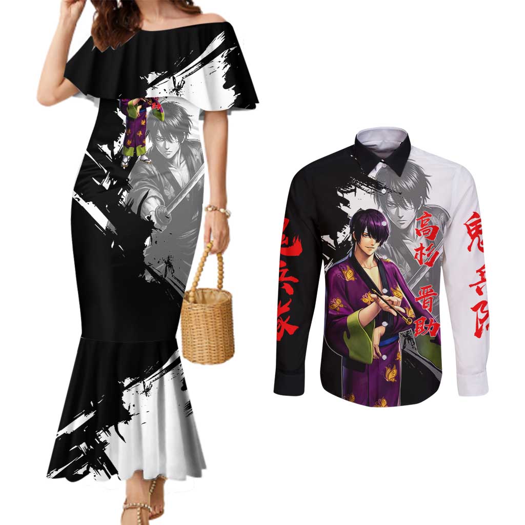 Shinsuke Takasugi Couples Matching Mermaid Dress and Long Sleeve Button Shirt Dark Ronin Ink Wash Style