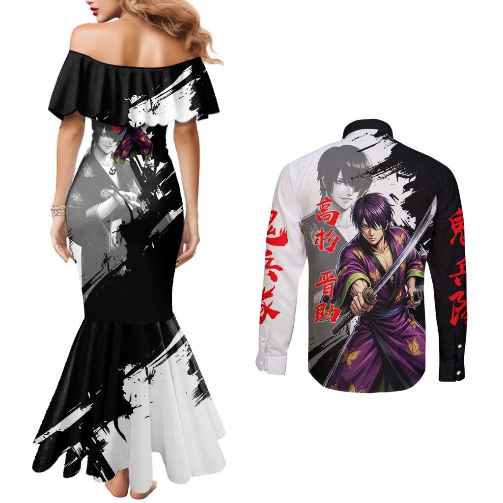 Shinsuke Takasugi Couples Matching Mermaid Dress and Long Sleeve Button Shirt Dark Ronin Ink Wash Style