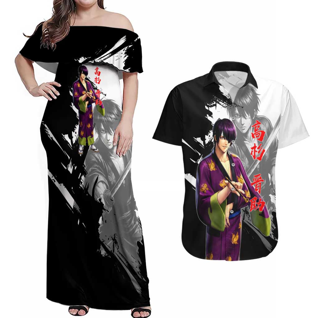 Shinsuke Takasugi Couples Matching Off Shoulder Maxi Dress and Hawaiian Shirt Dark Ronin Ink Wash Style