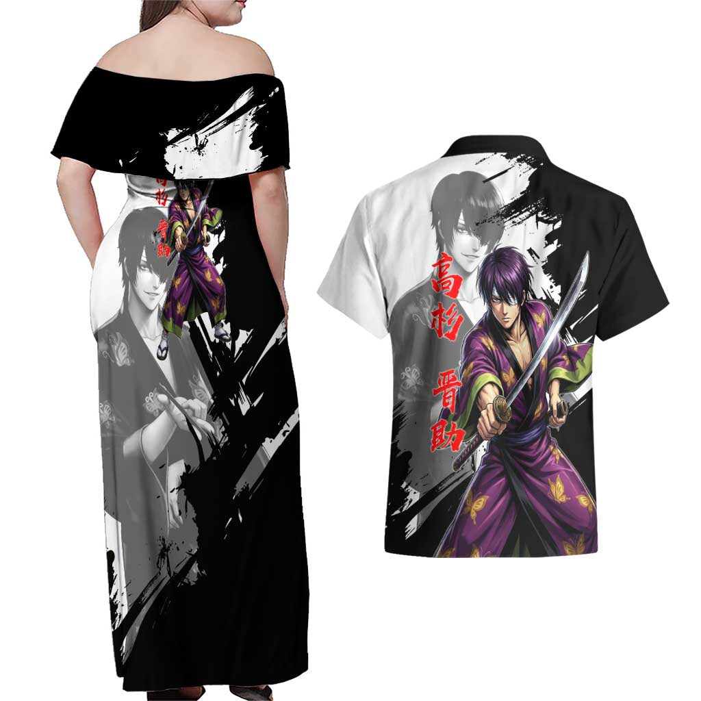 Shinsuke Takasugi Couples Matching Off Shoulder Maxi Dress and Hawaiian Shirt Dark Ronin Ink Wash Style