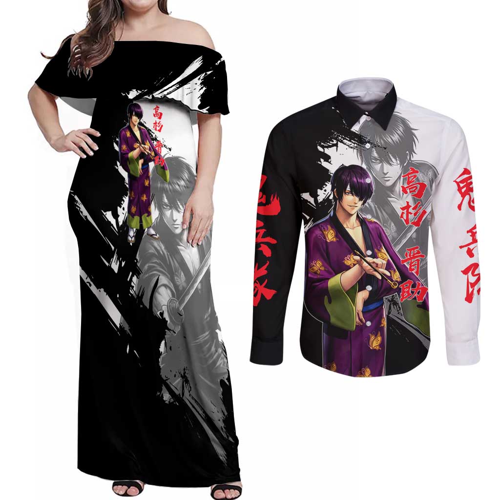 Shinsuke Takasugi Couples Matching Off Shoulder Maxi Dress and Long Sleeve Button Shirt Dark Ronin Ink Wash Style