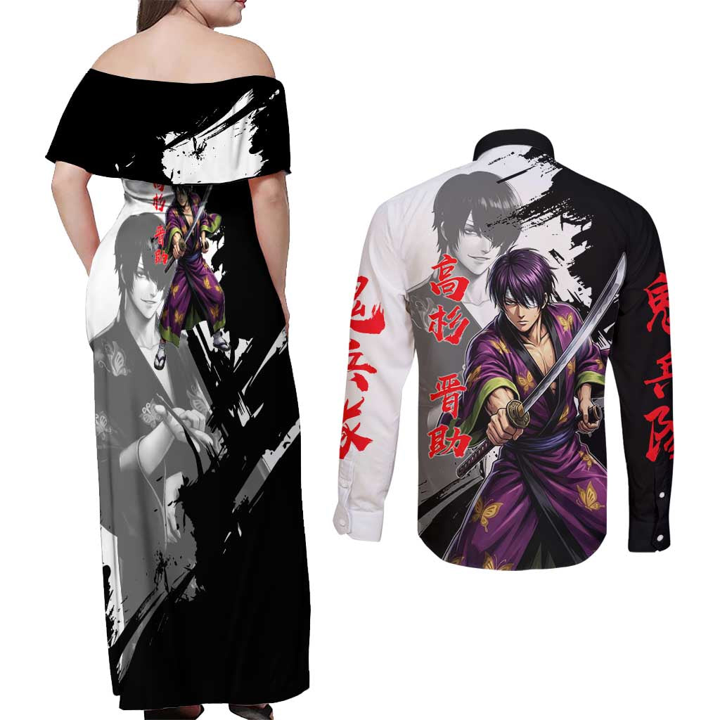 Shinsuke Takasugi Couples Matching Off Shoulder Maxi Dress and Long Sleeve Button Shirt Dark Ronin Ink Wash Style