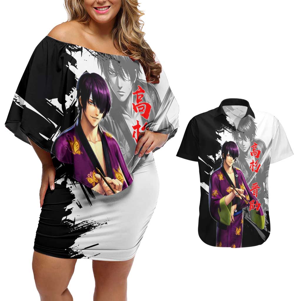 Shinsuke Takasugi Couples Matching Off Shoulder Short Dress and Hawaiian Shirt Dark Ronin Ink Wash Style