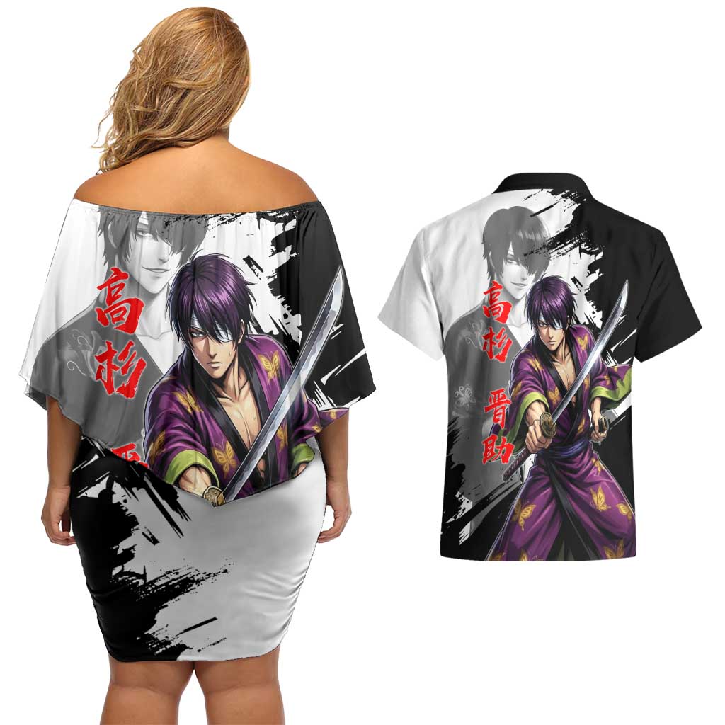 Shinsuke Takasugi Couples Matching Off Shoulder Short Dress and Hawaiian Shirt Dark Ronin Ink Wash Style