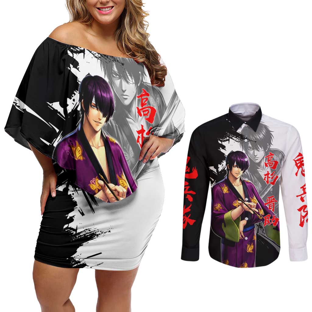 Shinsuke Takasugi Couples Matching Off Shoulder Short Dress and Long Sleeve Button Shirt Dark Ronin Ink Wash Style