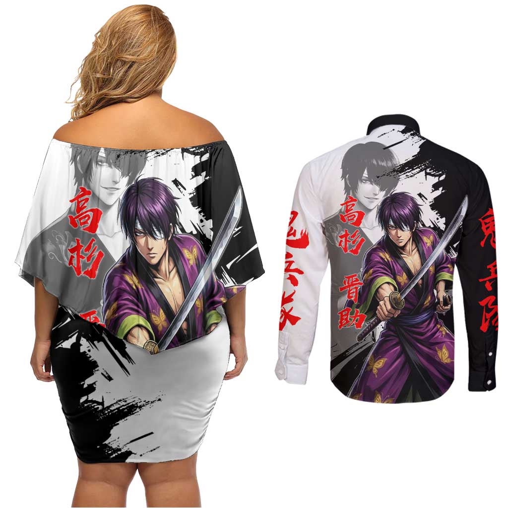 Shinsuke Takasugi Couples Matching Off Shoulder Short Dress and Long Sleeve Button Shirt Dark Ronin Ink Wash Style