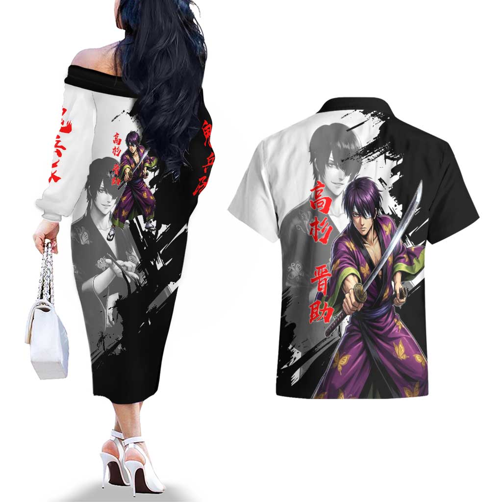 Shinsuke Takasugi Couples Matching Off The Shoulder Long Sleeve Dress and Hawaiian Shirt Dark Ronin Ink Wash Style