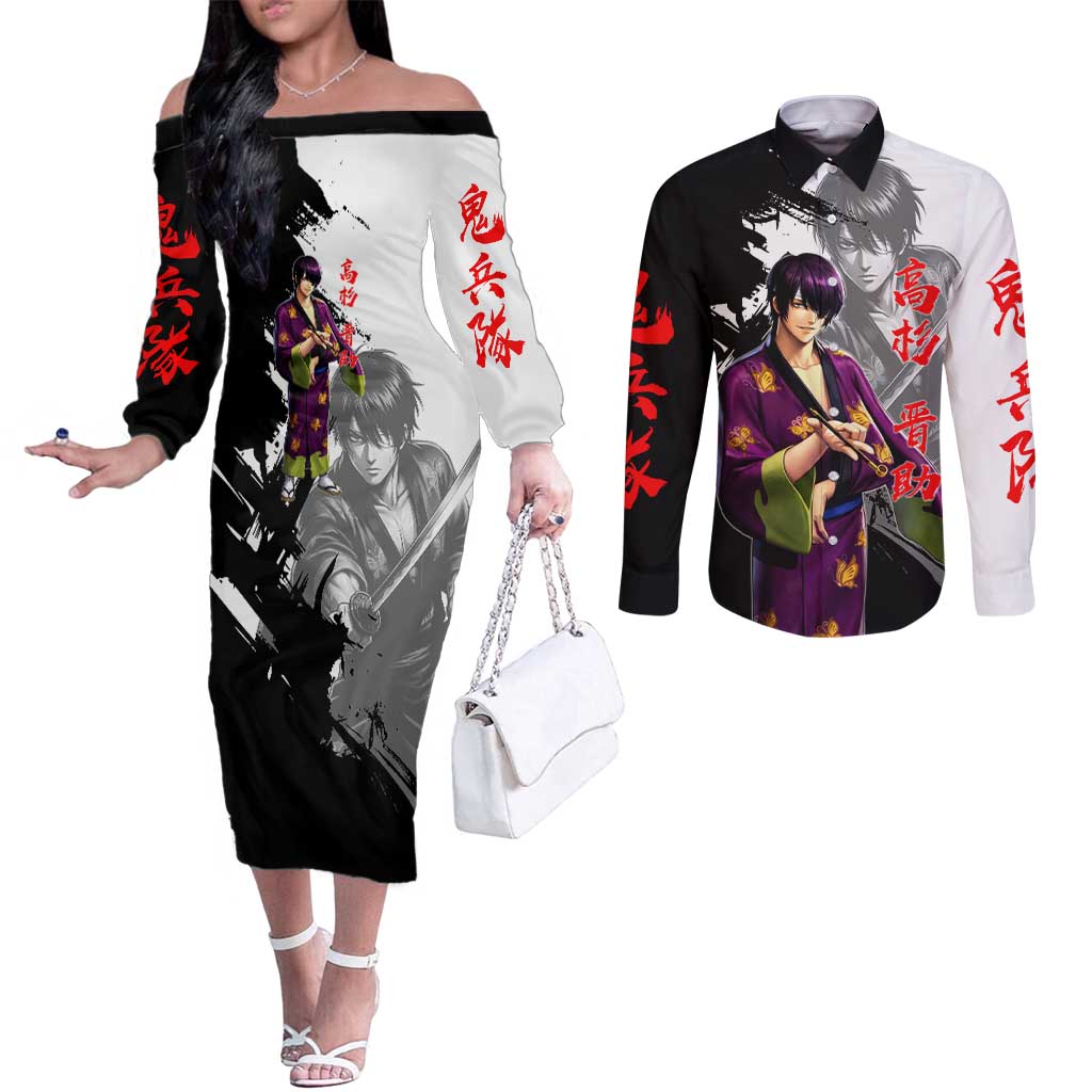 Shinsuke Takasugi Couples Matching Off The Shoulder Long Sleeve Dress and Long Sleeve Button Shirt Dark Ronin Ink Wash Style