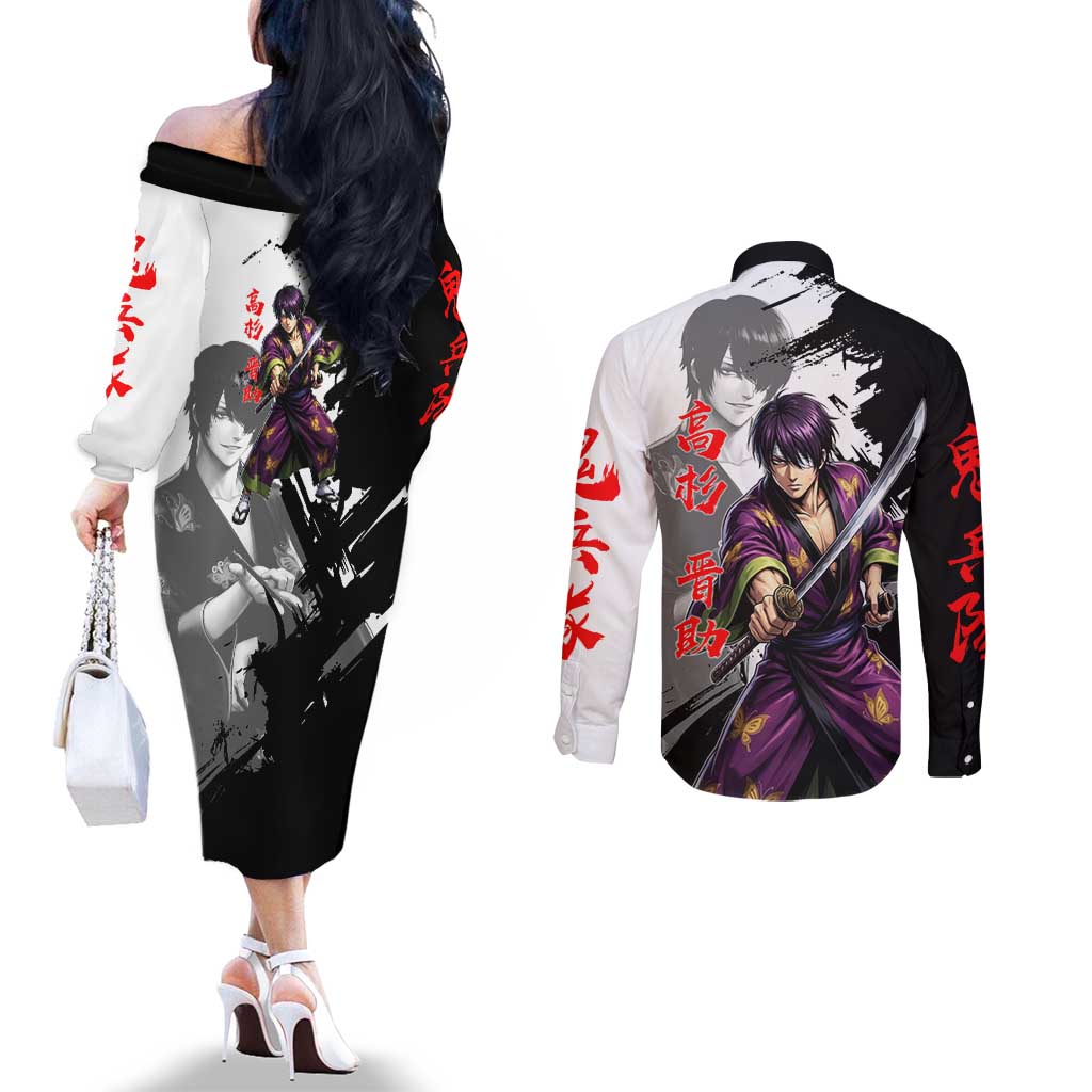Shinsuke Takasugi Couples Matching Off The Shoulder Long Sleeve Dress and Long Sleeve Button Shirt Dark Ronin Ink Wash Style
