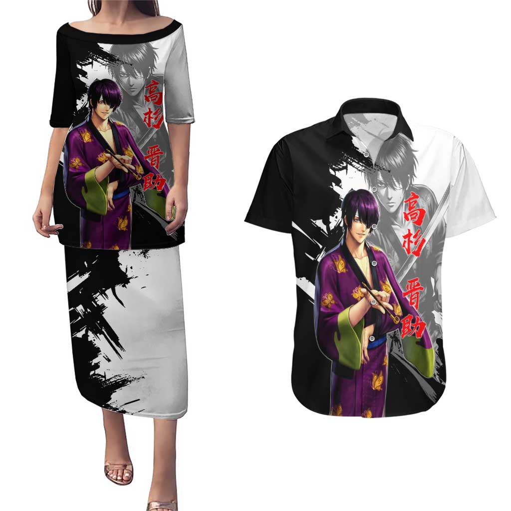 Shinsuke Takasugi Couples Matching Puletasi and Hawaiian Shirt Dark Ronin Ink Wash Style