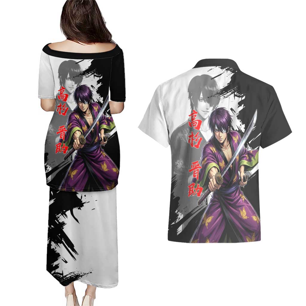 Shinsuke Takasugi Couples Matching Puletasi and Hawaiian Shirt Dark Ronin Ink Wash Style