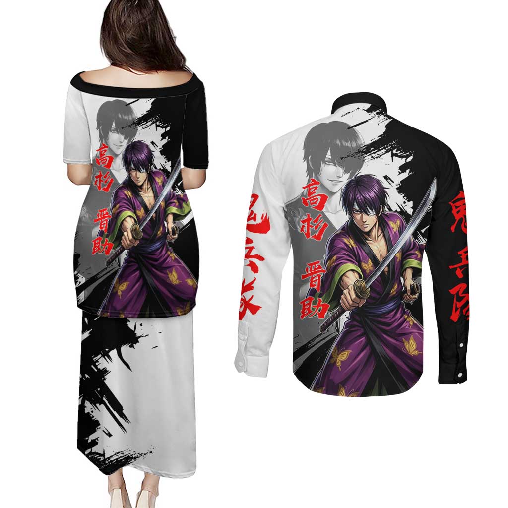 Shinsuke Takasugi Couples Matching Puletasi and Long Sleeve Button Shirt Dark Ronin Ink Wash Style