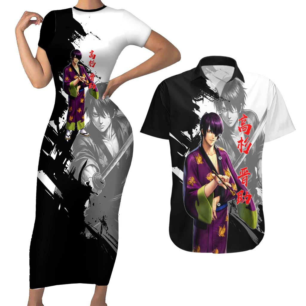 Shinsuke Takasugi Couples Matching Short Sleeve Bodycon Dress and Hawaiian Shirt Dark Ronin Ink Wash Style