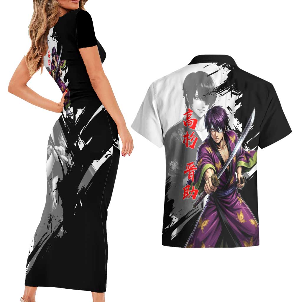 Shinsuke Takasugi Couples Matching Short Sleeve Bodycon Dress and Hawaiian Shirt Dark Ronin Ink Wash Style
