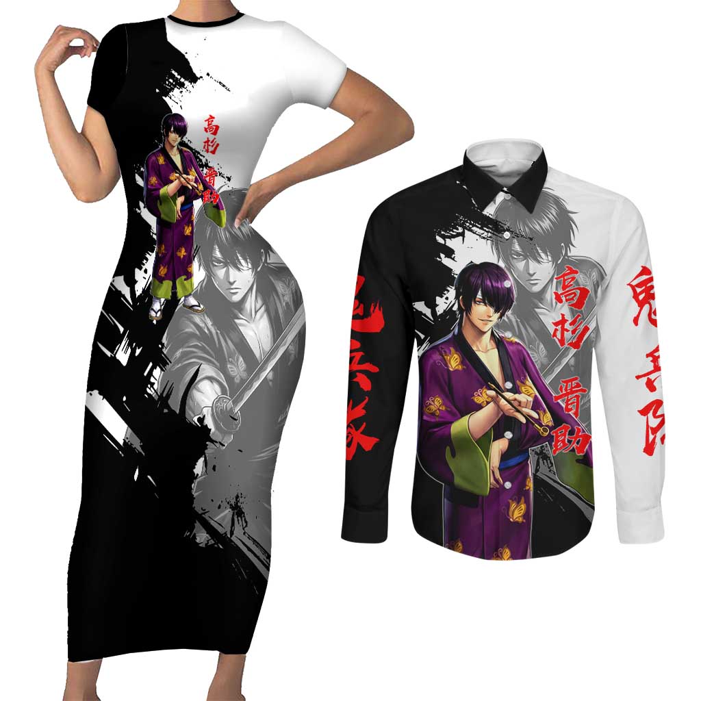 Shinsuke Takasugi Couples Matching Short Sleeve Bodycon Dress and Long Sleeve Button Shirt Dark Ronin Ink Wash Style