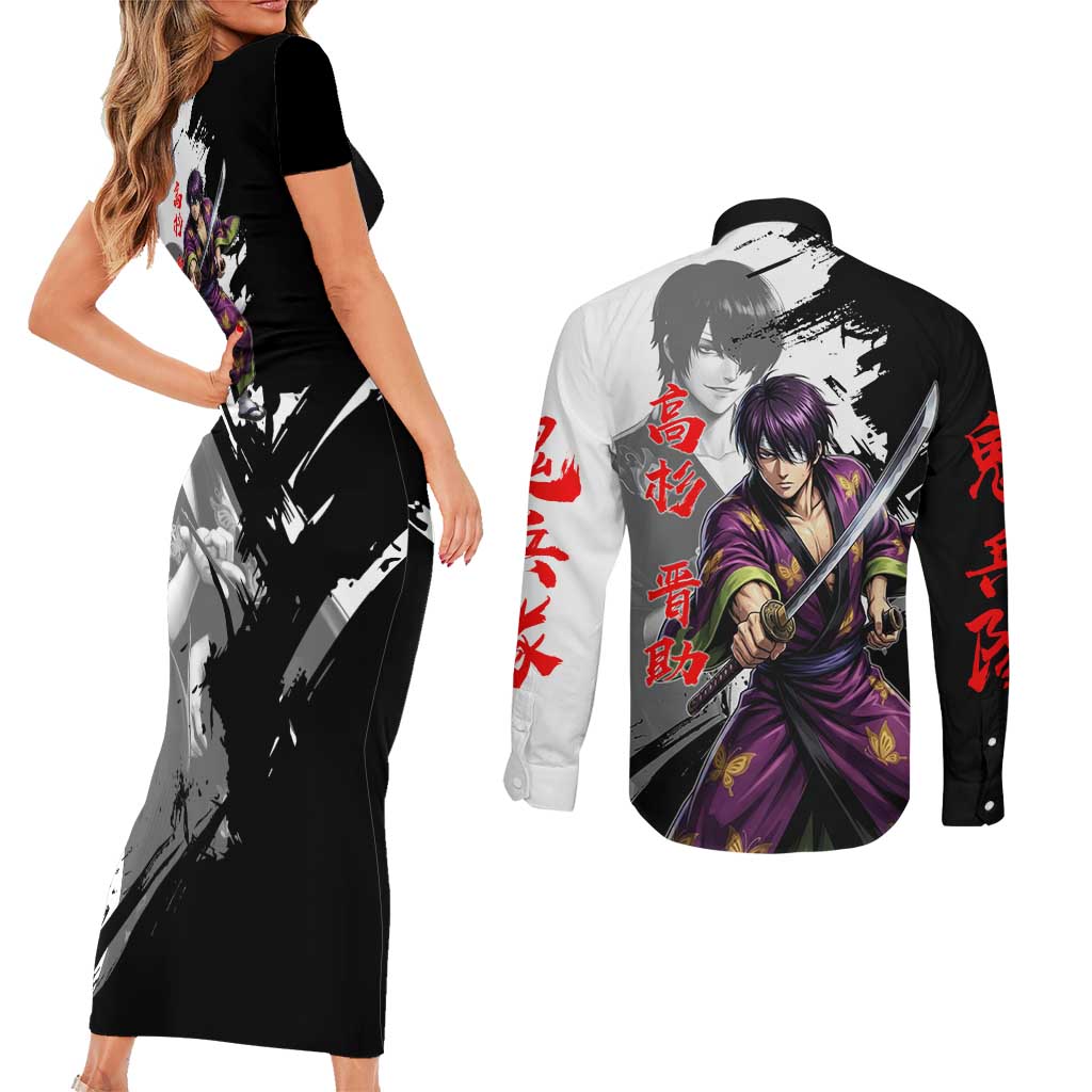 Shinsuke Takasugi Couples Matching Short Sleeve Bodycon Dress and Long Sleeve Button Shirt Dark Ronin Ink Wash Style