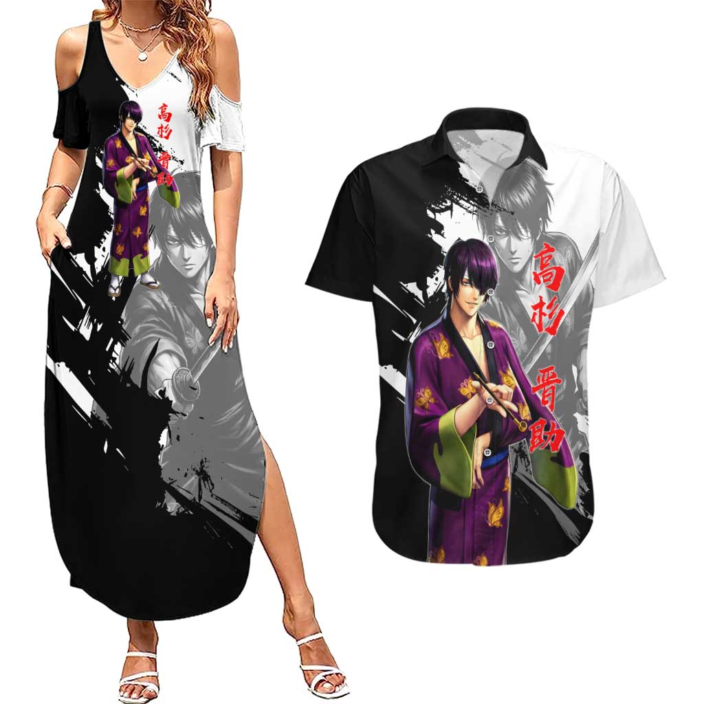 Shinsuke Takasugi Couples Matching Summer Maxi Dress and Hawaiian Shirt Dark Ronin Ink Wash Style